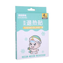 BBP0001_3.jpg@1e6228c6862d1f0bc507c5f2309db4f0