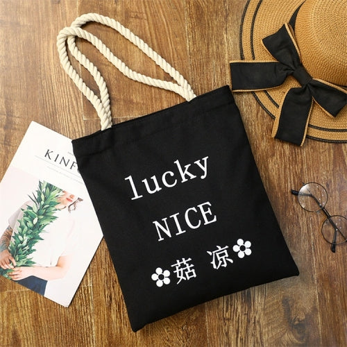 Leisure Fashion Canvas Shoulder Bag Handbag (Black)