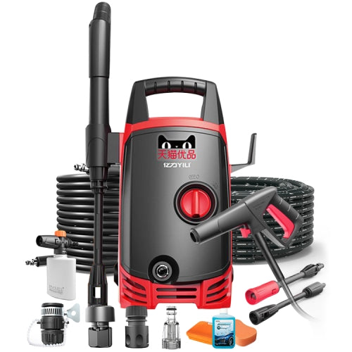 1400W High-power Household Washer Gun Cleaner Car Cleaning Pump Washing Machine Device, 220V, Standard Edition