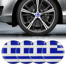 4 PCS Car-Styling Greek Flag Pattern Metal Wheel Hub Decorative Sticker, Diameter: 5.8cm