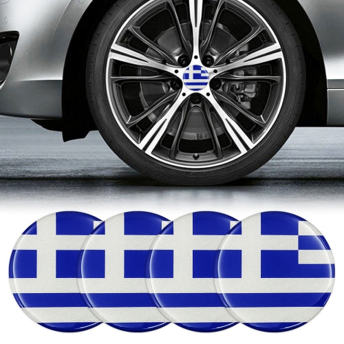 4 PCS Car-Styling Greek Flag Pattern Metal Wheel Hub Decorative Sticker, Diameter: 5.8cm