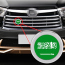 Car-Styling Saudi Arabia Flag Pattern Metal Front Grille Grid Insect Net Decorative Sticker Random Sticker, Diameter: 5.4cm (Silver)