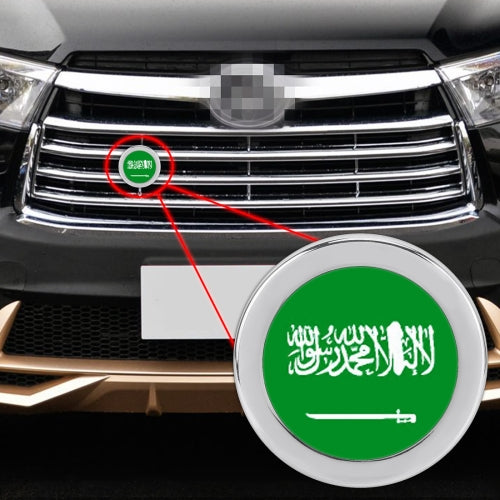 Car-Styling Saudi Arabia Flag Pattern Metal Front Grille Grid Insect Net Decorative Sticker Random Sticker, Diameter: 5.4cm (Silver)
