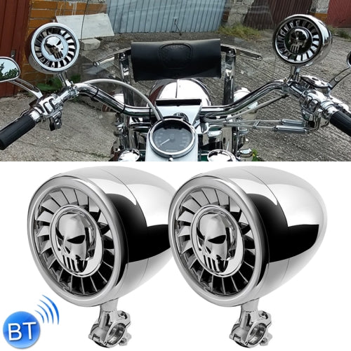 SPK500 600W Multi-functional Motorcycle Bluetooth Modified Audio Amplifier, Support FM & Wired Control(Silver)