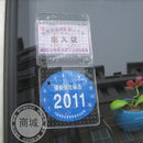 CMS6365_5.jpg@f3d8d19f9eac05b4c4b9252227b5ca0b