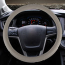 Fashionable Texture Universal Rubber Car Steering Wheel Cover Sets Four Seasons General (Khaki)
