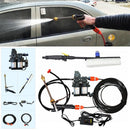 220V Portable Double Pump + Power Supply + Brush High Pressure Outdoor Car Washing Machine Vehicle Washing Tools