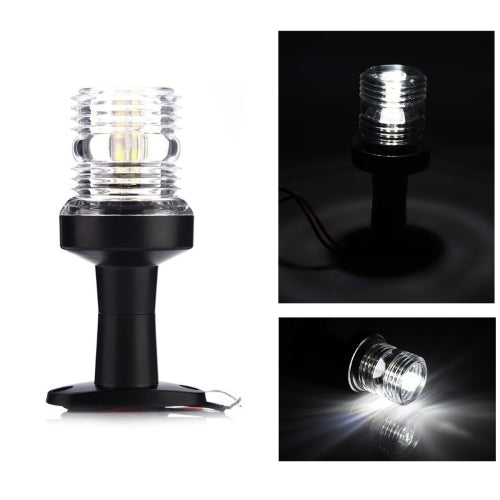 DC 12V 3W Marine Boat Yacht Stern Anchor LED Navigation Pedestal Light All Round 360 Degree White Light