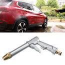 Car / Household Portable High Pressure Wash Water Gun Garden Irrigation (Silver)