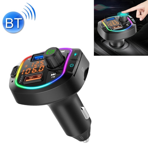 BC66 Colorful Car MP3 Player Multi-functional Bluetooth Receiver Car Cigarette Lighter U Disk Charger