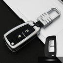 Car Luminous All-inclusive Zinc Alloy Key Protective Case Key Shell for Nissan E Style Folding 2-button (Silver)
