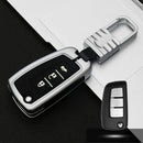 Car Luminous All-inclusive Zinc Alloy Key Protective Case Key Shell for Nissan F Style Folding 3-button (Silver)