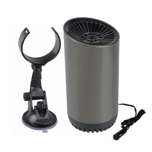 12V Portable Car Electric Heater Winter Defroster, Ordinary Version with Bracket Cable Length: 1.5m