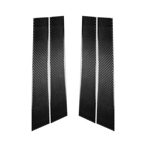 4 PCS Car Carbon Fiber B Pillar Decorative Sticker for Infiniti FX 2009-2013/QX70 2014-, Left and Right Drive Universal