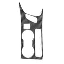 Car Carbon Fiber Rear Water Cup Holder Panel B Decorative Sticker for Toyota Corolla / Levin 2014-2018, Right Drive