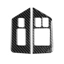 2 PCS Car Carbon Fiber Window Lift Defogger Button Decorative Sticker for Nissan GTR R35 2008-2016, Right Drive