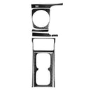 7 in 1 Car Carbon Fiber Manual Gear + Water Cup Holder Decorative Sticker for Honda Civic 8th Generation 2006-2011, Right Drive