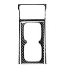 2 in 1 Car Carbon Fiber Water Cup Holder Panel Decorative Sticker for Honda Civic 8th Generation 2006-2011, Left and Right Drive Universal