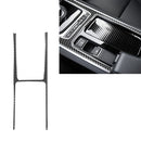 Car Carbon Fiber Central Control H Shape Decorative Stickers for Jaguar F-PACE X761 XE X760 XF X260 2016-2020, Left and Right Drive Universal