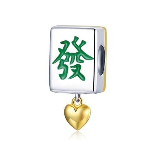 S925 Sterling Silver Mahjong Tiles Beads DIY Bracelet Necklace Accessories