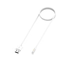 For Willful IP68 / SW021 / ID205U / ID205S USB Magnetic Charging Cable, Length: 1m(White)