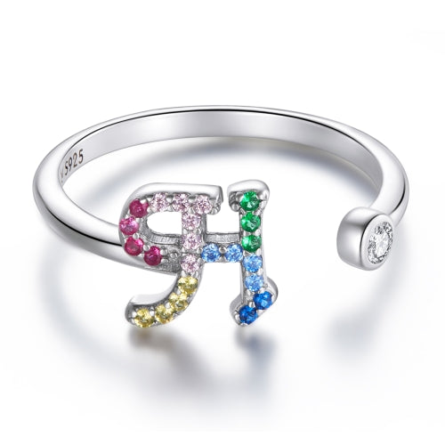 S925 Sterling Silver 26 English Letters Colorful Zircon Women Open Ring, Style:H