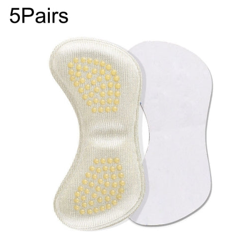 5 Pairs 060 High-heeled Shoes Glue Soft Anti-abrasion Anti-slip Heel Protective Sticker(Skin Color)