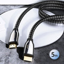 USAMS U67 HDMI to HDMI 2.1 8K HD Audio Video Cable, Length:5m