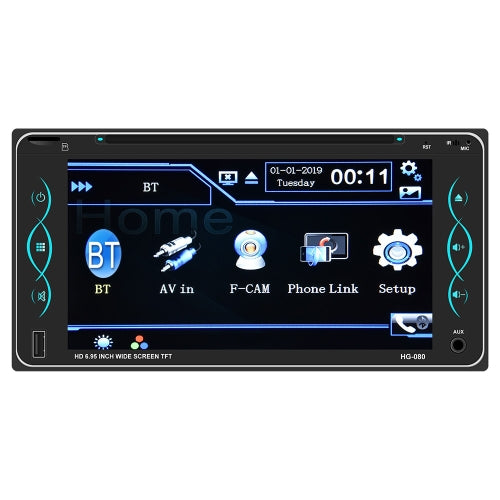 Q3414 6.95 inch Touch Capacitive Screen Car MP5 Player Support FM / Bluetooth with Remote Controler for Toyota Corolla, Style:Standard