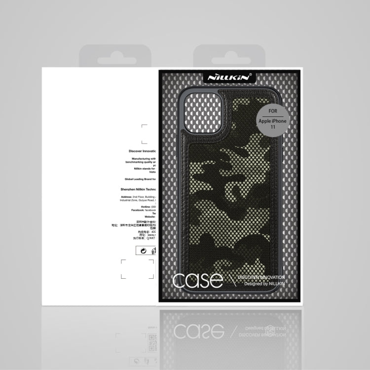 EDA00162001_6.jpg@f3d7a7df22f4bf12b80c475b8f6fb759