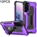 For Samsung Galaxy S21 5G 10 PCS Knight Jazz PC+TPU Shockproof Protective Case with Foldable Holder(Purple)