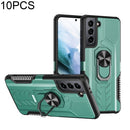 For Samsung Galaxy S21 5G 10 PCS Shield Armor PC+TPU Protective Case with 360 Degree Rotation Ring Holder(Cyan)