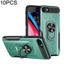 10 PCS Shield Armor PC+TPU Protective Case with 360 Degree Rotation Ring Holder For iPhone 6 Plus(Cyan)