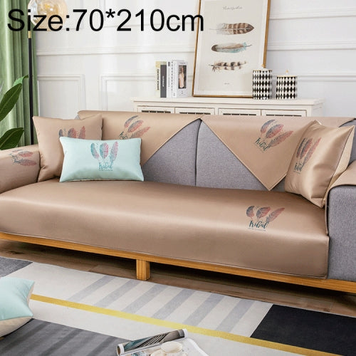 Feather Pattern Summer Ice Silk Non-slip Full Coverage Sofa Cover, Size:70x210cm(Coffee)