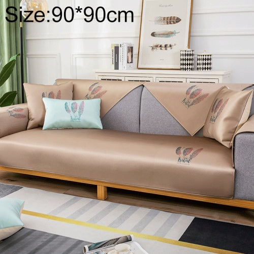 Feather Pattern Summer Ice Silk Non-slip Full Coverage Sofa Cover, Size:90x90cm(Coffee)