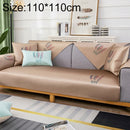 Feather Pattern Summer Ice Silk Non-slip Full Coverage Sofa Cover, Size:110x110cm(Coffee)