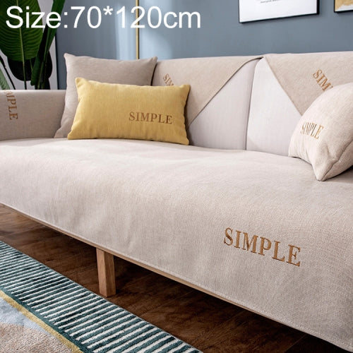 Four Seasons Universal Simple Chenille Non-slip Sofa Cover, Size:70x120cm(Light Coffee)