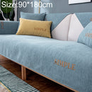 Four Seasons Universal Simple Chenille Non-slip Sofa Cover, Size:90x180cm(Grey Blue)