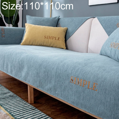 Four Seasons Universal Simple Chenille Non-slip Sofa Cover, Size:110x110cm(Grey Blue)