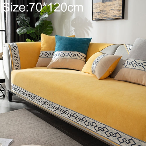 Four Seasons Universal Chenille Non-slip Full Coverage Sofa Cover, Size:70x120cm(Spruce Yellow)