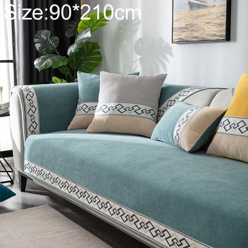 Four Seasons Universal Chenille Non-slip Full Coverage Sofa Cover, Size:90x210cm(Spruce Cyan Blue)