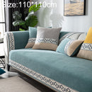 Four Seasons Universal Chenille Non-slip Full Coverage Sofa Cover, Size:110x110cm(Spruce Cyan Blue)