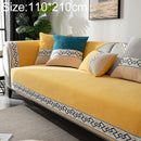 Four Seasons Universal Chenille Non-slip Full Coverage Sofa Cover, Size:110x210cm(Spruce Yellow)