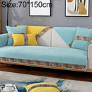 Windmill Pattern Four Seasons Universal Simple Modern Chenille Sofa Cover, Size:70x150cm(Light Blue)