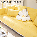 Four Seasons Universal Simple Modern Non-slip Full Coverage Sofa Cover, Size:90x180cm(Banana Leaf Yellow)