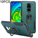 10 PCS Shield Armor PC+TPU Protective Case with 360 Degree Rotation Ring Holder For Xiaomi Redmi Note 9(Cyan)