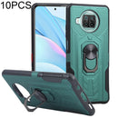 10 PCS Shield Armor PC+TPU Protective Case with 360 Degree Rotation Ring Holder For Xiaomi Mi 10T Lite 5G(Cyan)