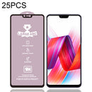 For OPPO R15 25 PCS 9H HD High Alumina Full Screen Tempered Glass Film
