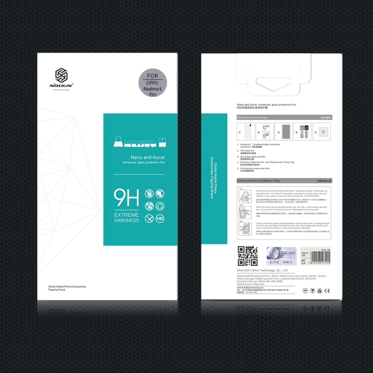 EDA00442002_13.jpg@15ef1acf2eb496d82692863778383169