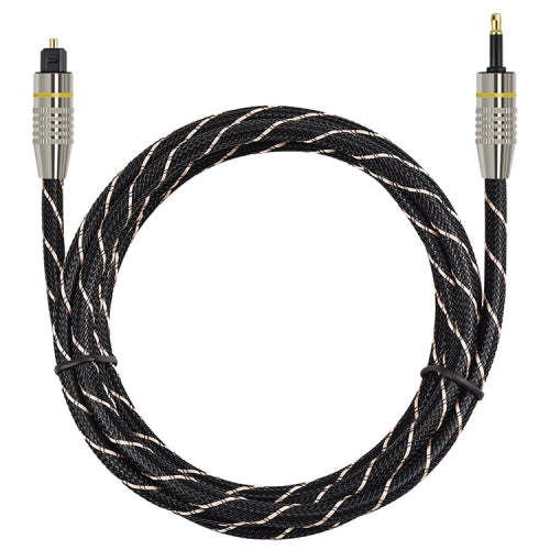 2m EMK OD6.0mm Square Port to Round Port Set-top Box Digital Audio Optical Fiber Connecting Cable